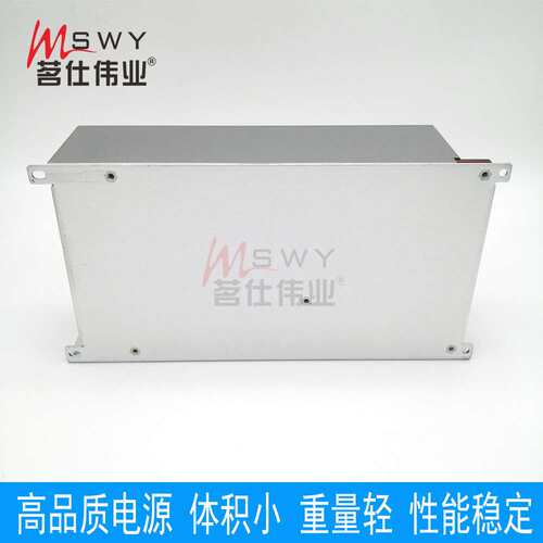 1200W开关电源AC110V/220V转DC24V36V48V72V110V150V220V300V可调