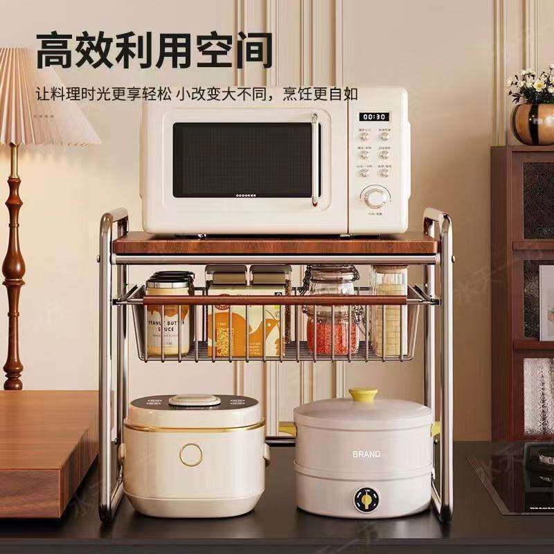 中古风可抽拉微波炉置物架厨房台面多功能扩容神器大号收纳架