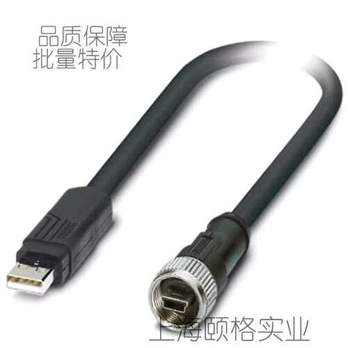 菲尼克斯 NBC-M12FS/8,0-971/R4AQ VR - 1426155