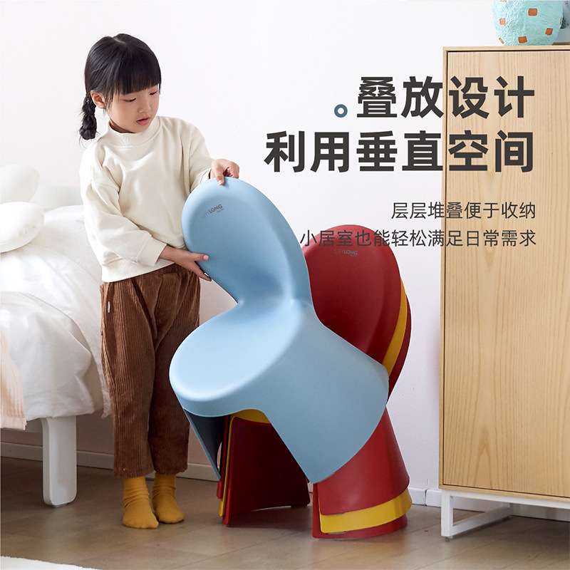禧天龙塑料儿童靠背凳子幼儿园加厚小板凳家用宝宝吃饭防滑餐椅