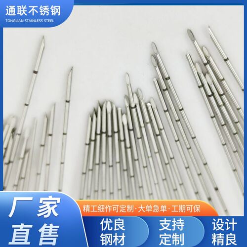 304不锈钢精密毛细管 0.88*0.3 空心薄壁管厂家直供