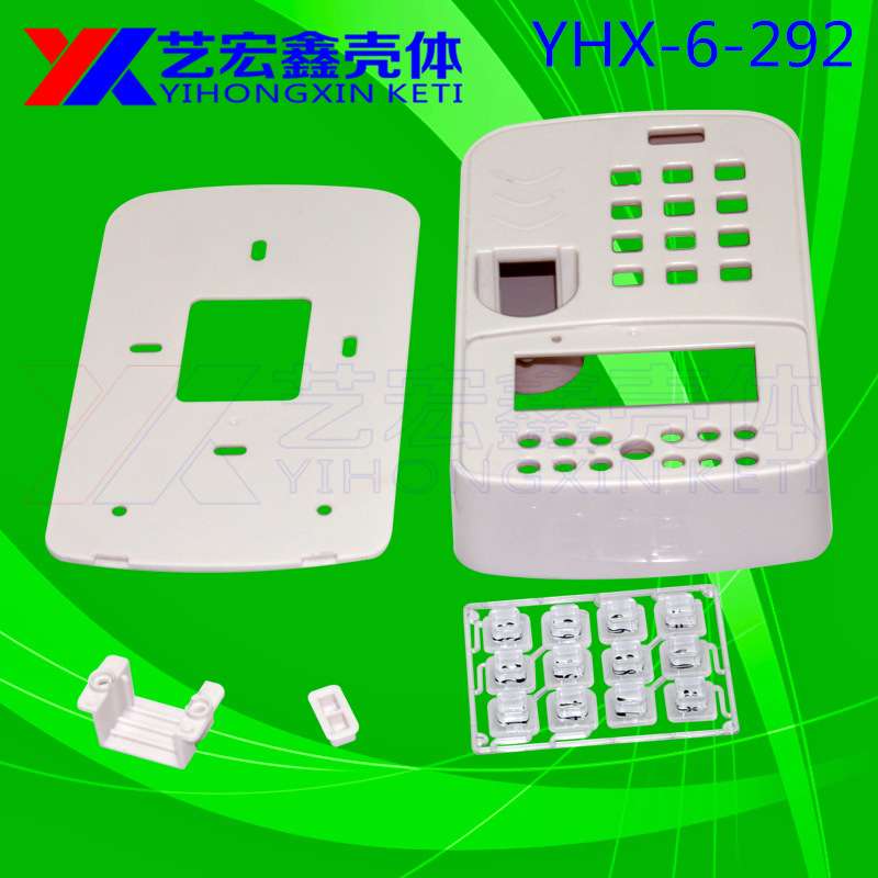 门禁读卡器 ICID通用型刷卡器感应 指纹机外壳 门禁考勤器6-292