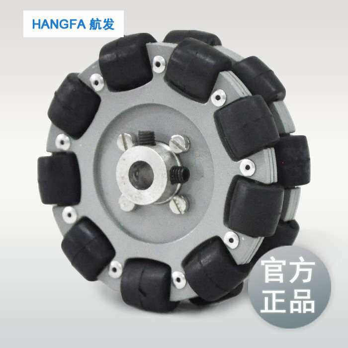 90度3寸 负载15kg 全向轮 麦克纳姆轮 机器人主动轮 滚轮 转向轮