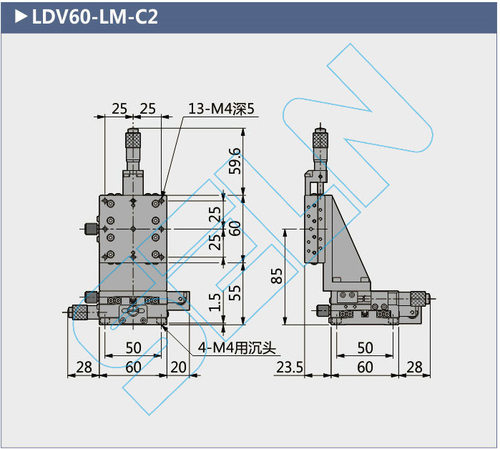 XYZ轴垂直升降LDV60-LM-C2手动位移平台手动滑台