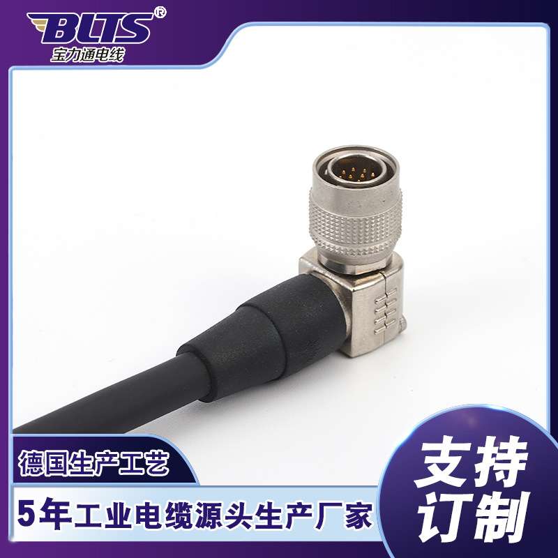 供应12芯工业相机大恒电源触发线弯头灰点连接线高柔拖链视觉线束