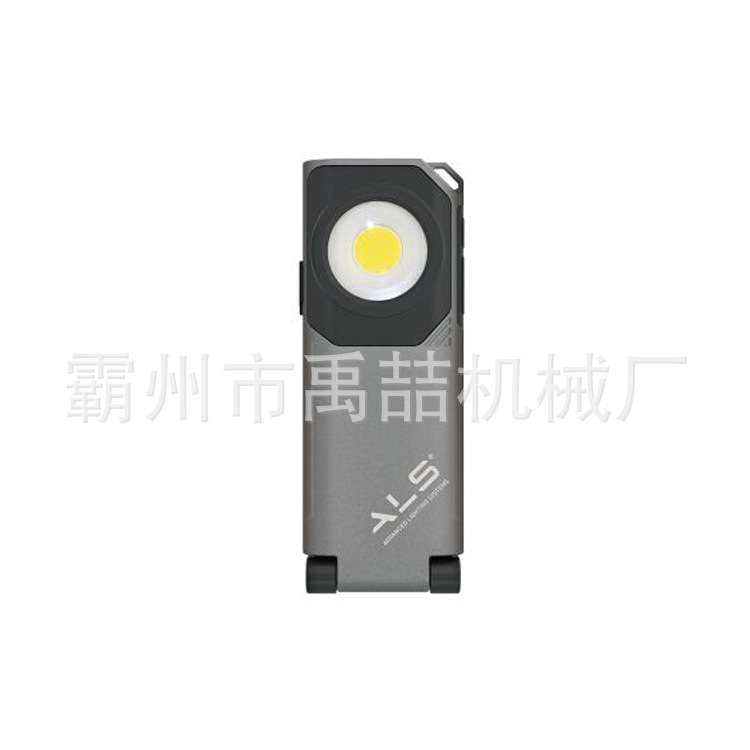 直供SLM603R手持探照灯600流明手持式LED铝制工作灯照明灯