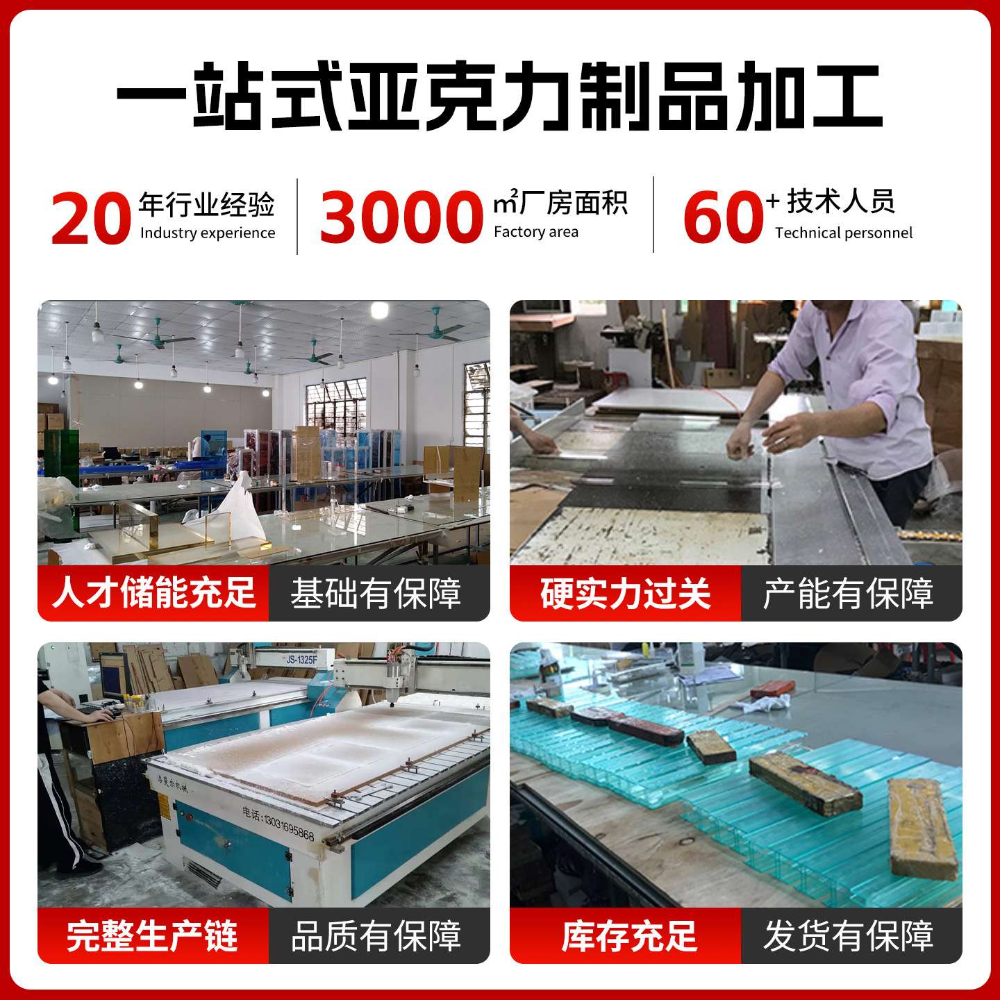透明亚克力凳子 其他有机玻璃亚克力凳子 透明凳子家具厂家