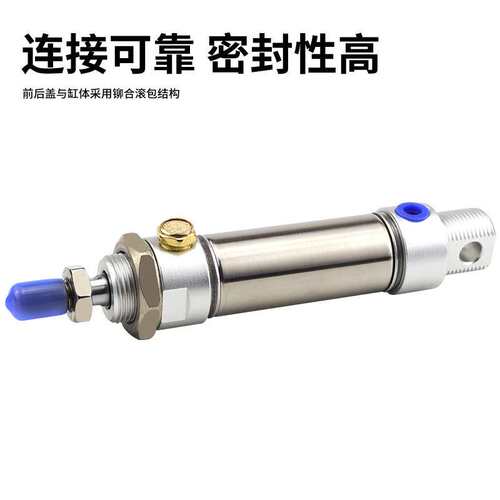 单动气缸不锈钢迷你气缸MSA40*25*50*75*100*125*150*175*200*250