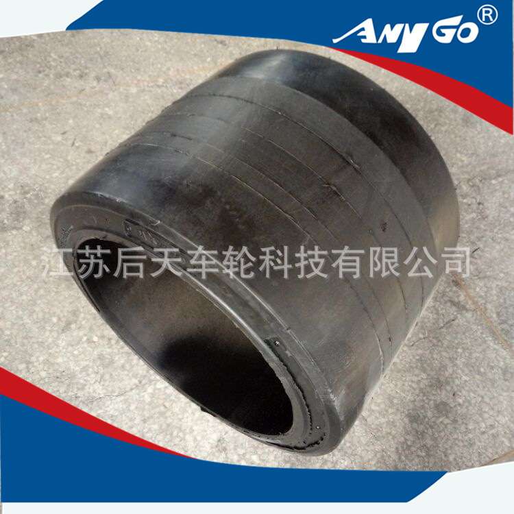 厂家销售AnyGo牌压配式实心轮胎22x16x16拖车挂车轮胎量大面议