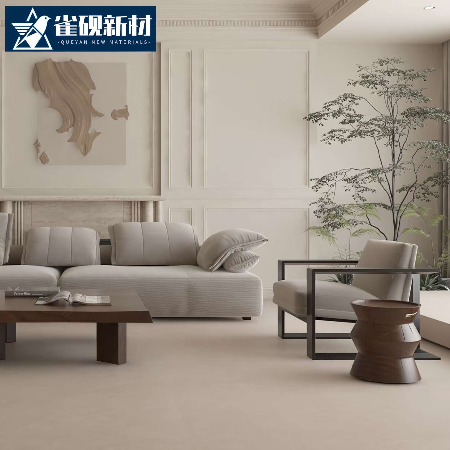柔光莫兰迪600x1200卫生间浴室墙面砖客厅地砖纯色彩色瓷砖仿古砖