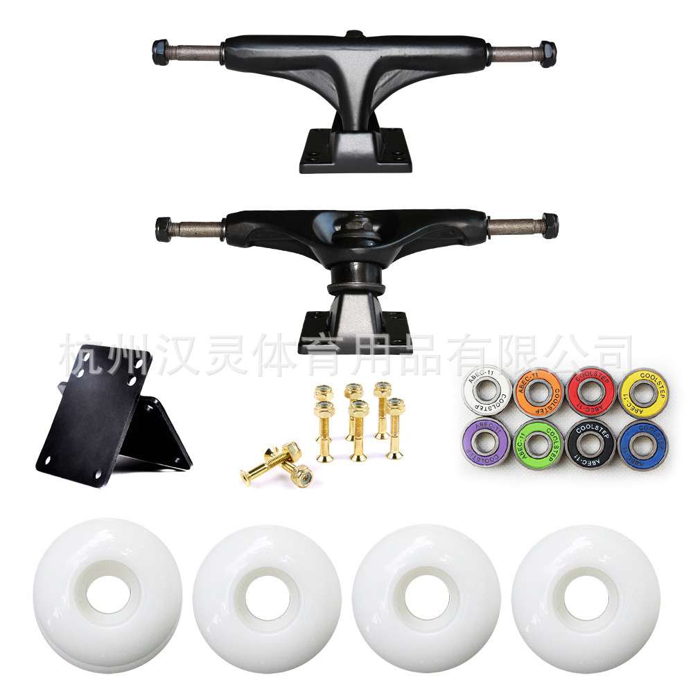 滑板5英寸支架 ABEC-11轴承52*32轮子套装 滑板5in桥架垫片桥钉