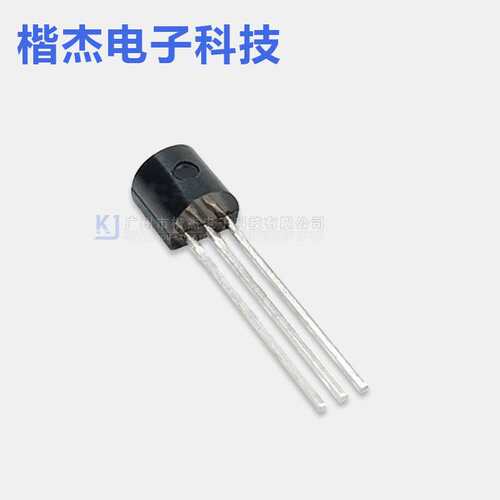 原装 TL431ACLP 三端线性稳压电压基准芯片WS永盛TO-92直插三极管