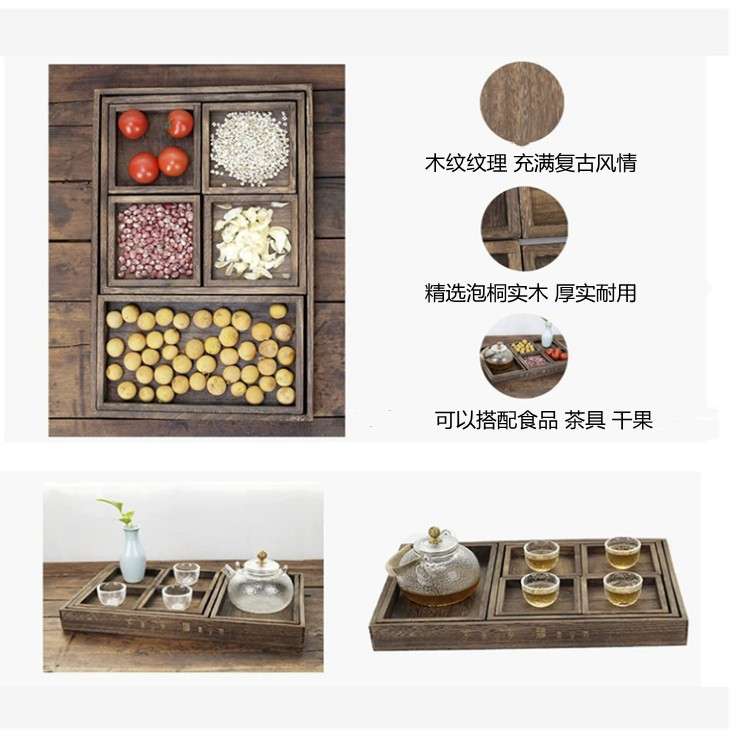 加工甜品茶具干果盘家居办公天然竹子制成实木创造线条简单套装