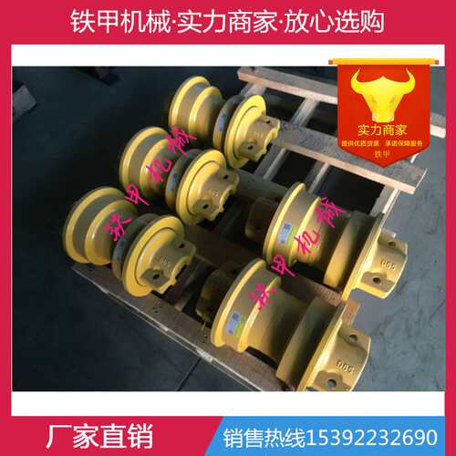 卡特推土机 D6 D6B D6C D6D D6E D6G D6H D6R单双边支重轮