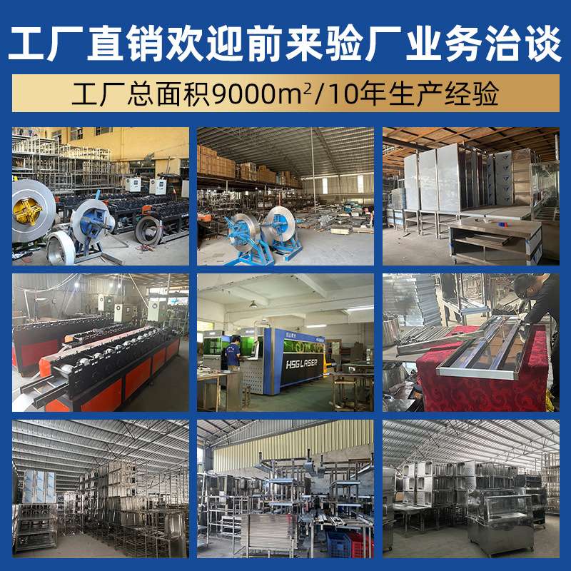 酒店餐厅工作台厨房操作台围三边不锈钢料理台操作台带挡板工作台