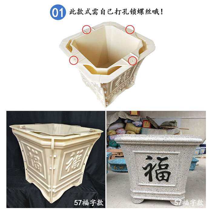 罗马柱模具厂家直销建筑水泥花盆模具四角盆景花盆模具模型塑料
