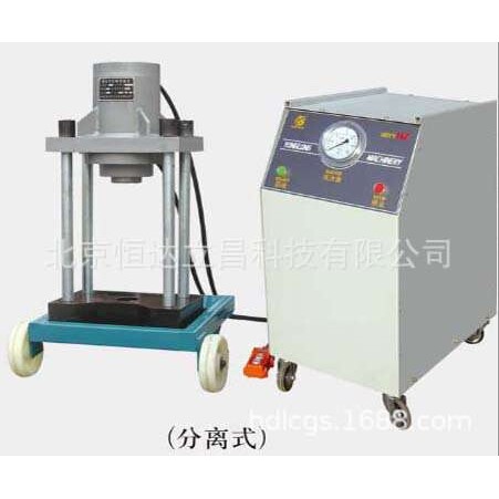 分离式电动液压转向节立轴拆装机大车羊角主销压出机150T200T