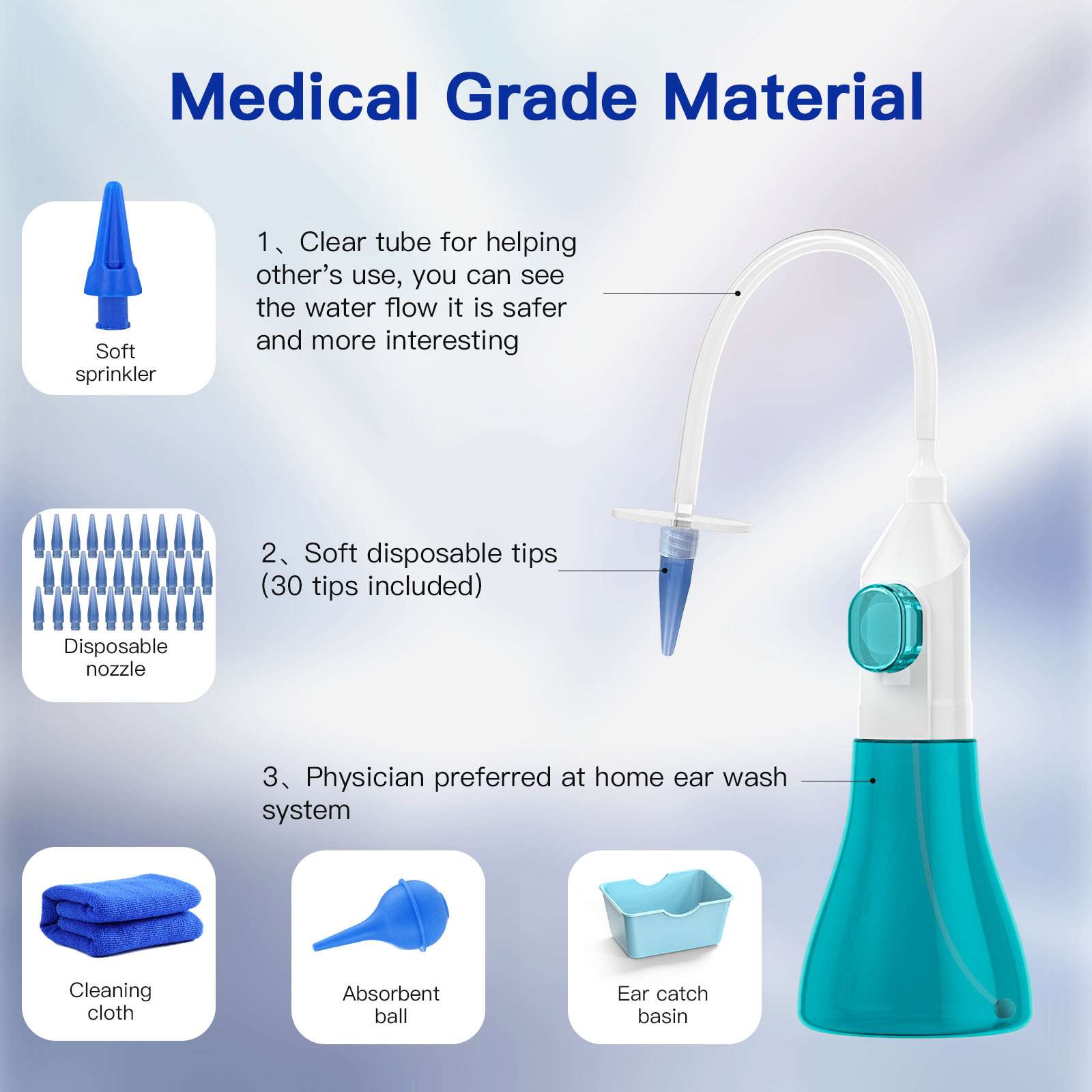源头工厂洗耳器洁耳器冲耳器耳朵耳垢清洁器便捷式家用工具洗耳器