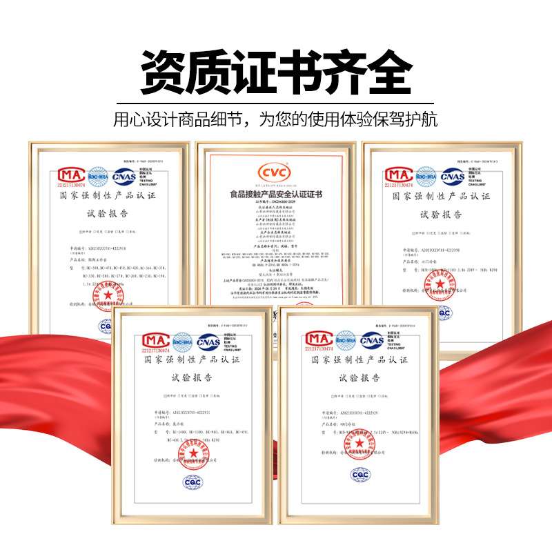 六门冷柜不锈钢速冻柜微电脑智能控温饭店食堂酒店专用保鲜冷藏柜