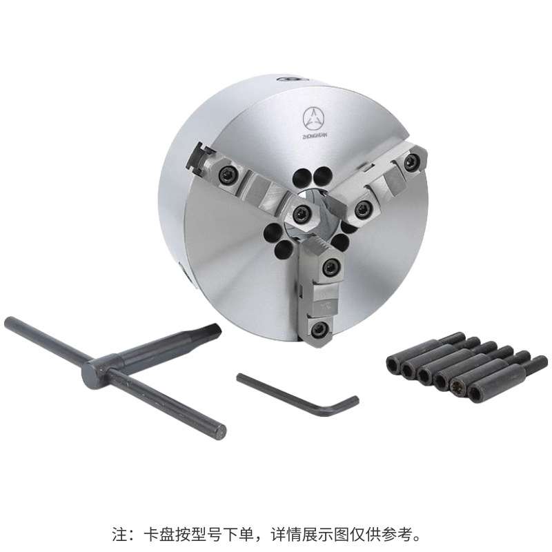 数控车床三爪卡盘K11250C/A16短锥自定心卡盘 含卡爪扳手螺丝
