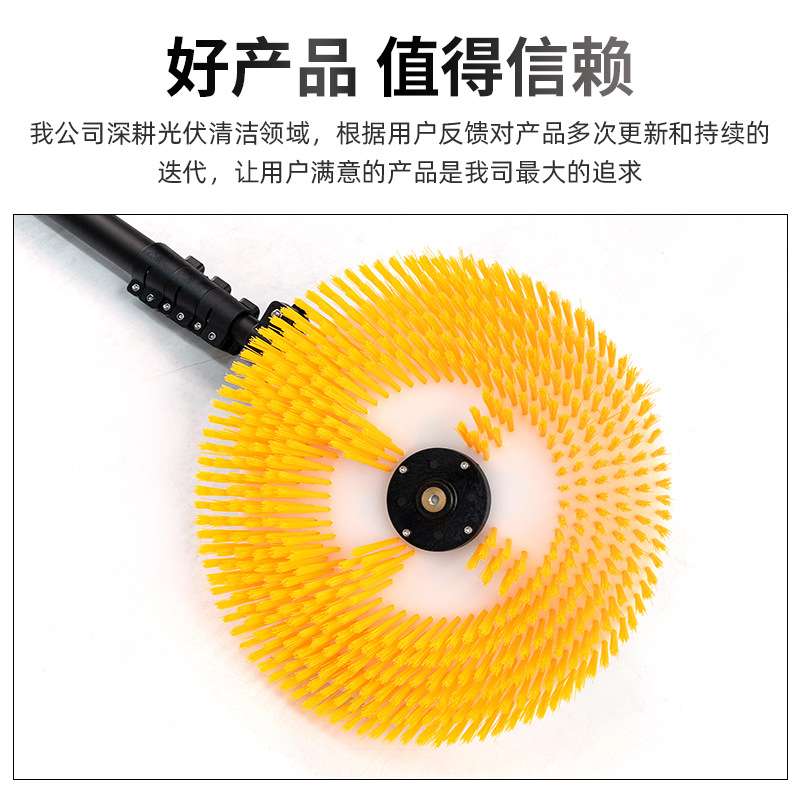 手持式单头光伏清洗圆盘刷屋顶光伏电站清洗刷太阳能板电动清洗刷