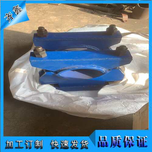 合金管夹固定支座Z1 紧箍力强 焊接固定支座 焊接导向支座 西北院