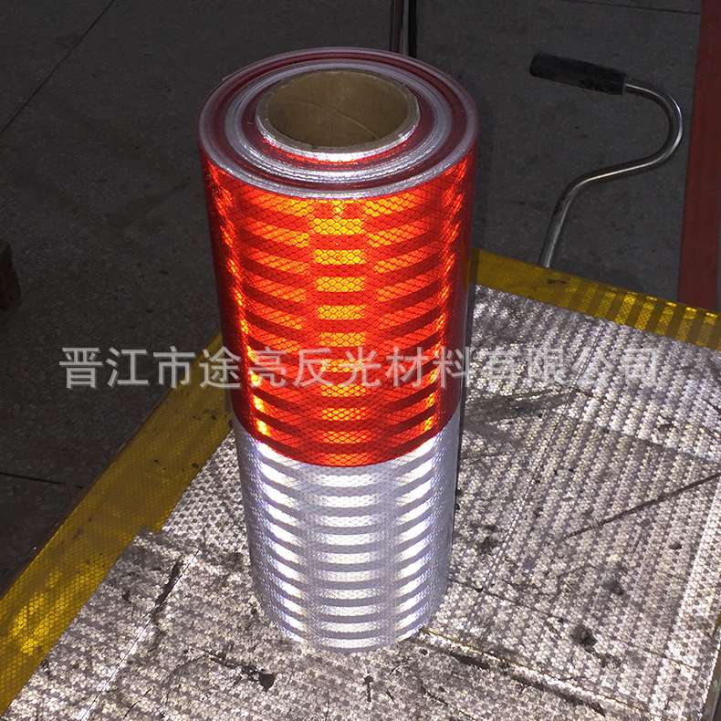 供应红白横纹EGP工程级反光膜 红白横纹反光膜电线杆反光警示贴