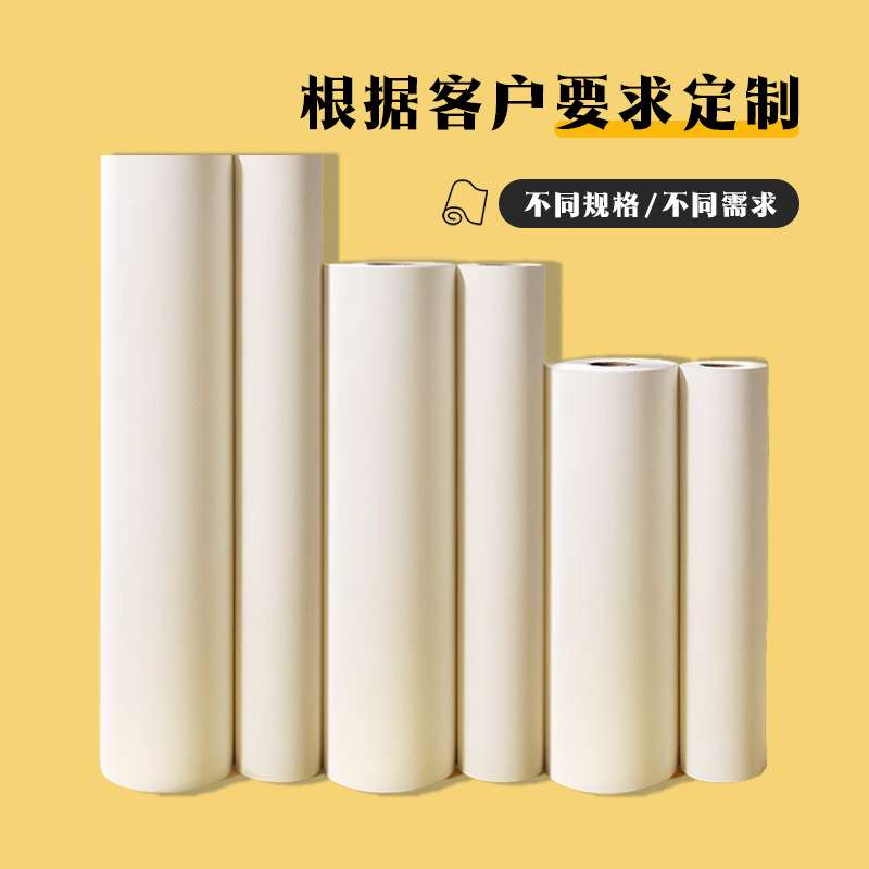 长卷素描纸绘画纸美术生加厚大画纸彩铅画纸卷纸画速写纸手绘画纸