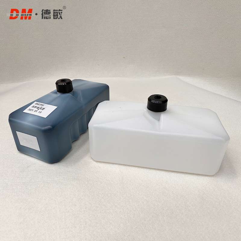 小字符喷码机墨水色打印机墨高附着力打码机专用油墨防伪原装墨盒