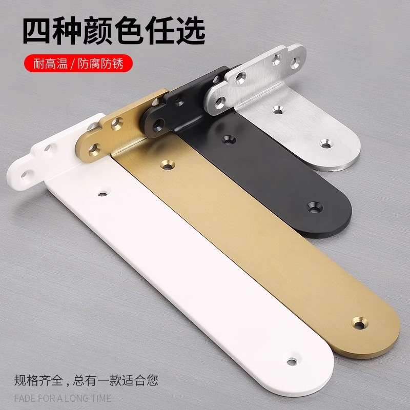 隔板托搁板支架托架隔层置物板三角支撑架墙上台板书架隐形层板托