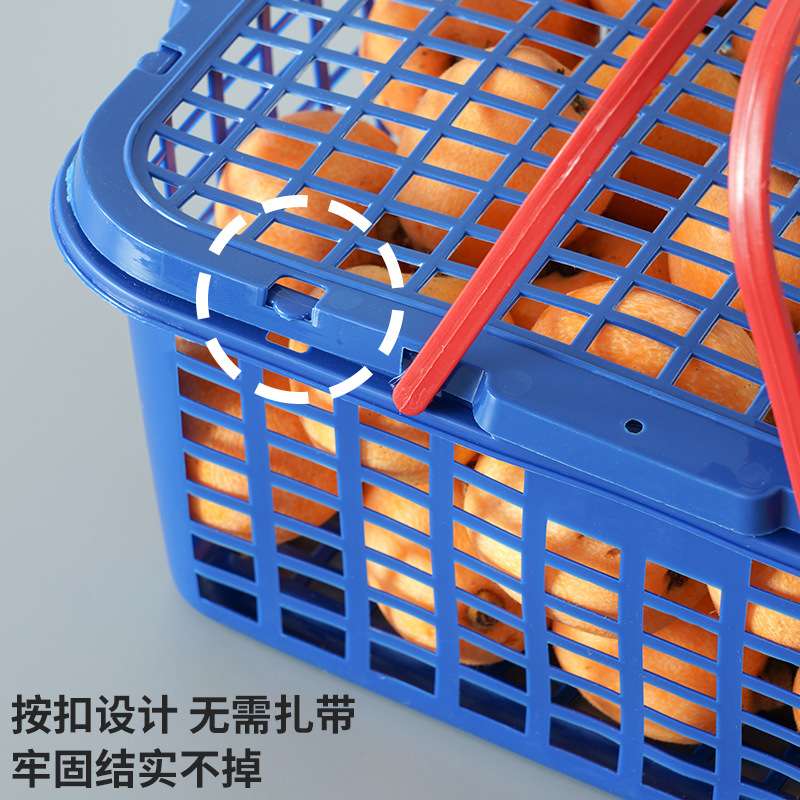 T塑料水果篮子框手提带盖杨梅草莓桑葚樱桃枇杷果园采摘篮鸡蛋筐