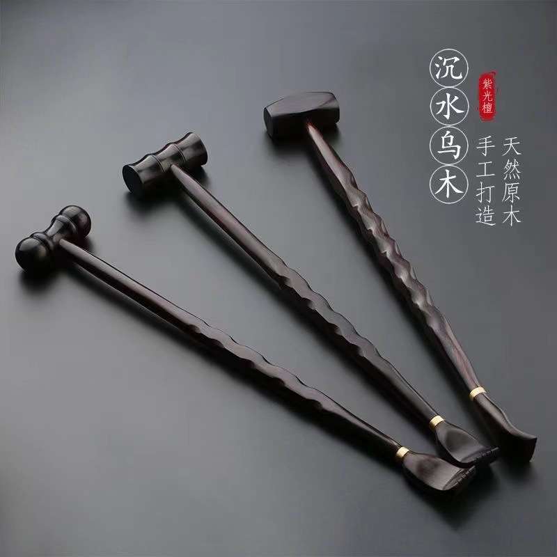 沉水不求人痒痒挠老头乐紫光檀两用按摩捶敲打拍背按摩经络穴位锤