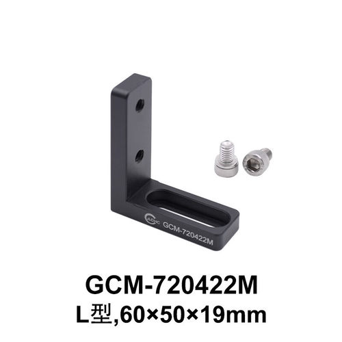DHCGCM-7204小导轨大恒光电GCM-720422M