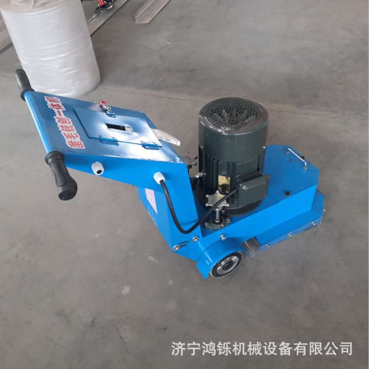 大底盘手推凿毛机 电动快速工业混凝土地面凿毛机 新款凿毛机