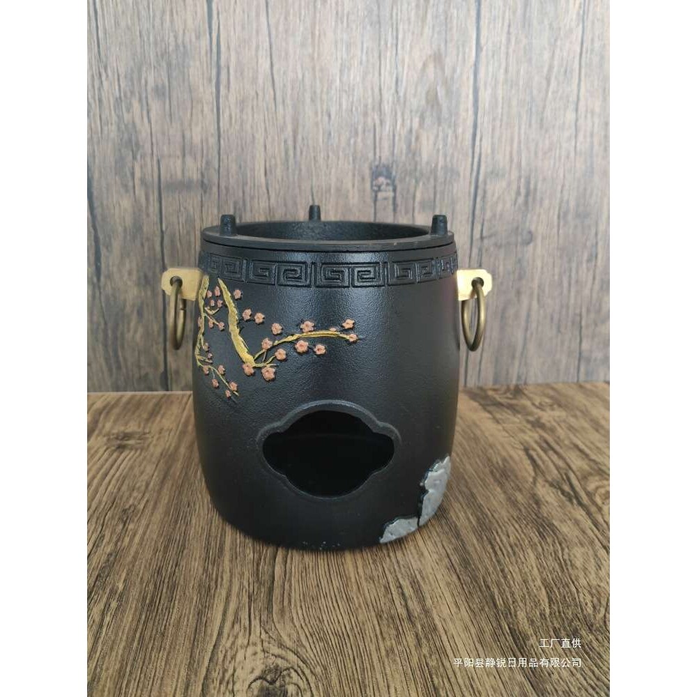 铸铁炉煮茶炉酒精炉木炭炉火炉风炉加热铸铁壶烧水底座保温铁炉子