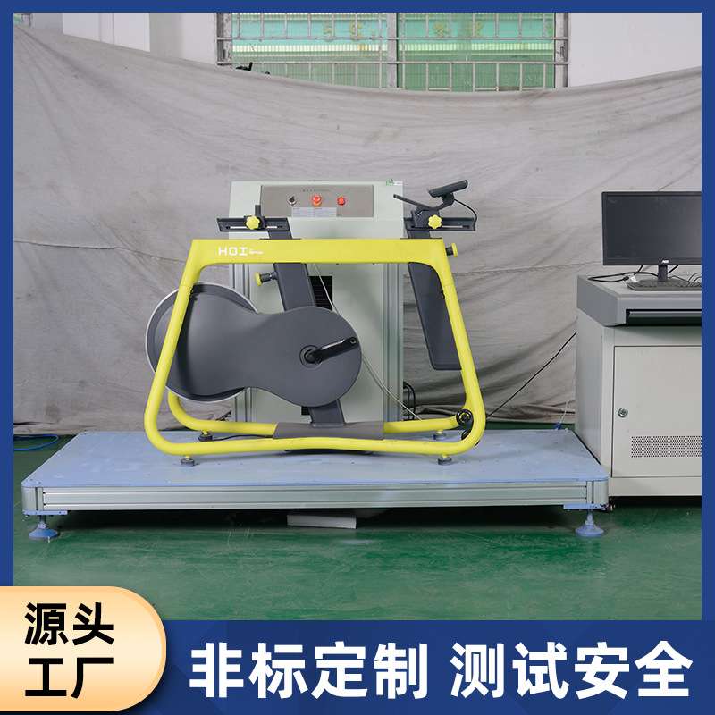 健身车扭力试验机 跑步车健身车踏板疲劳测试机健身车扭矩试验机