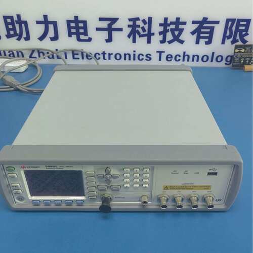 E4980AL皮套把手 E4980A皮套把手N4010A 橡胶皮套把手