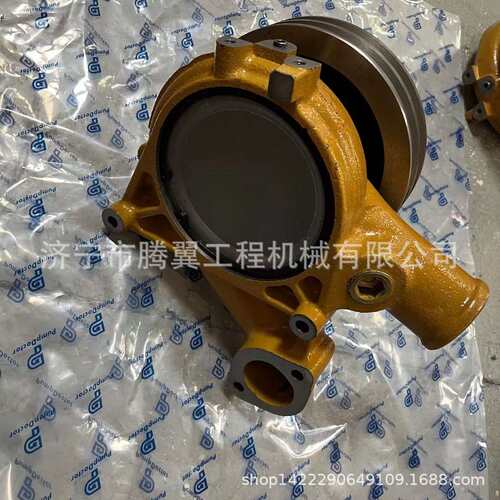 适用PC200-1/-2挖掘机6D105水泵总成 6136-62-1102 济宁腾翼机械