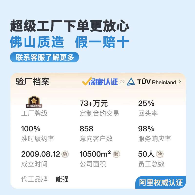佛山瓷砖风客厅餐厅750x1500通体大理石地砖防滑地板砖防滑升级