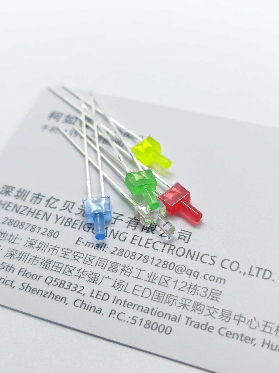 LED发光二极管2MM高平头带色长脚红光蓝光黄光普绿色直插LED灯珠