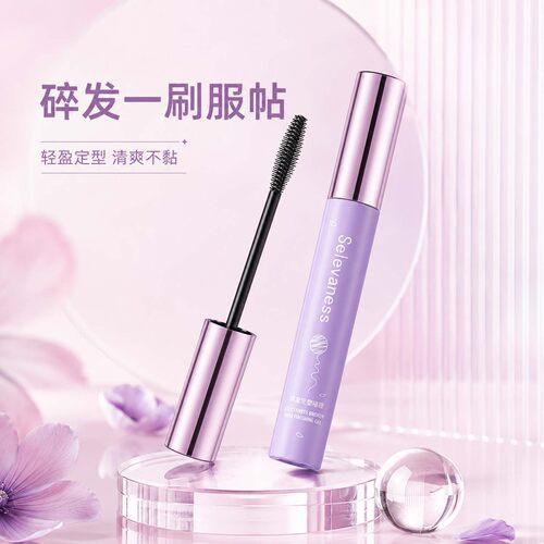 碎发整理膏刘海定型不油腻