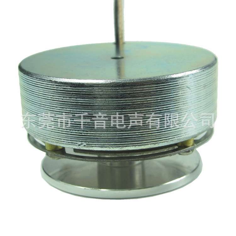 厂家直销40MM振动共振按摩15W驱动器4CM震动1.5寸共震喇叭扬声器
