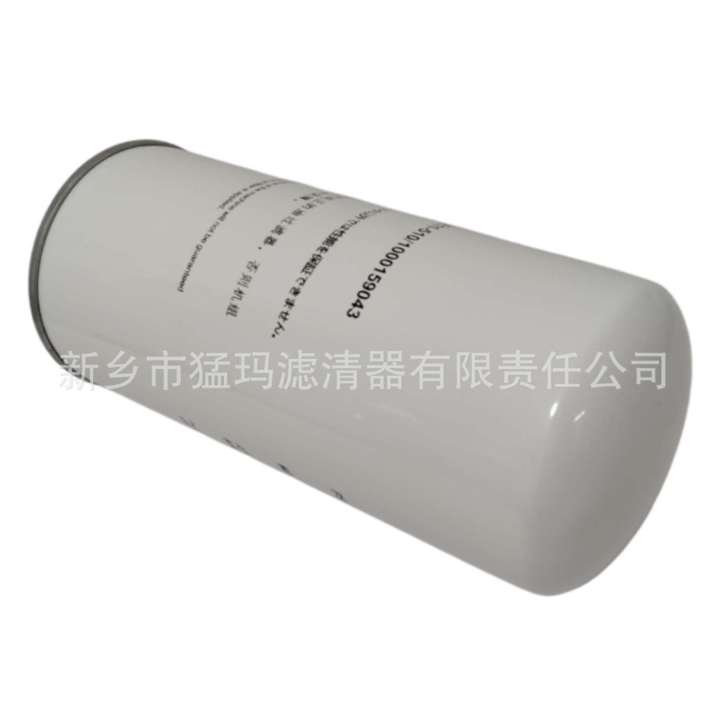 现货供应 空压机保养替代滤芯 油滤 PS-CE11-510 1000159043