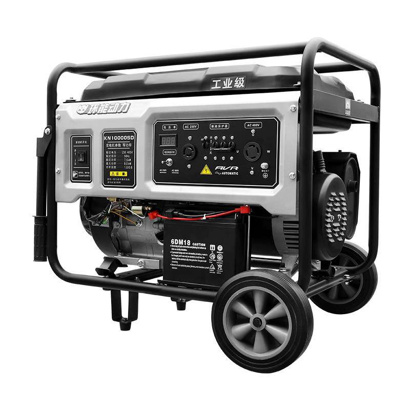 移动小型便携式发电机户外交流单相发电机露营家用汽油发电机国网