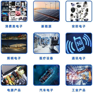 微触发单向可控硅 BT151-800  TO-220B封装