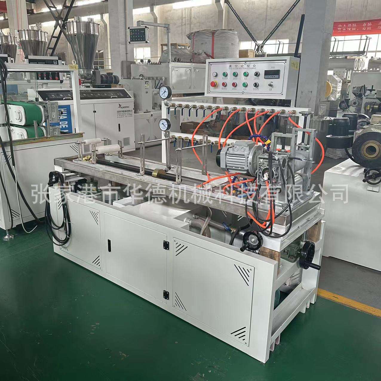 PC灯管生产线 PC灯罩生产线 PC灯管挤出机 塑料机械生产设备定 制