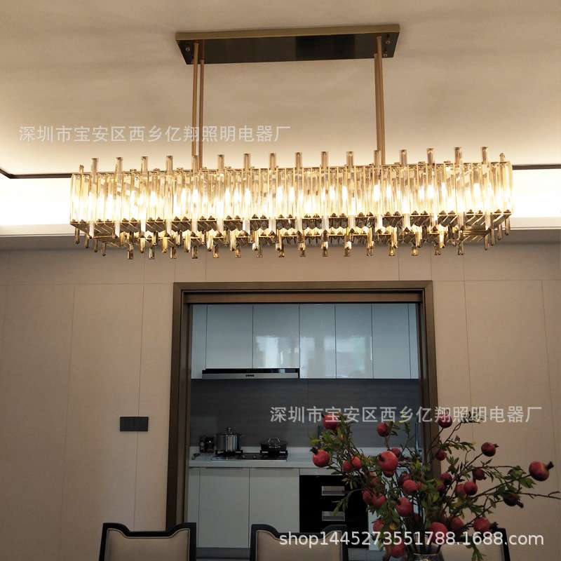 北欧轻奢水晶港式吊灯客厅灯新款设计师样板房餐厅灯饰卧室灯具