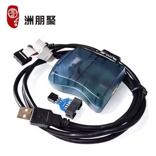 AVR ISP下载器/下载线/编程器/兼容原装STK500型AVRISP MKII XPII