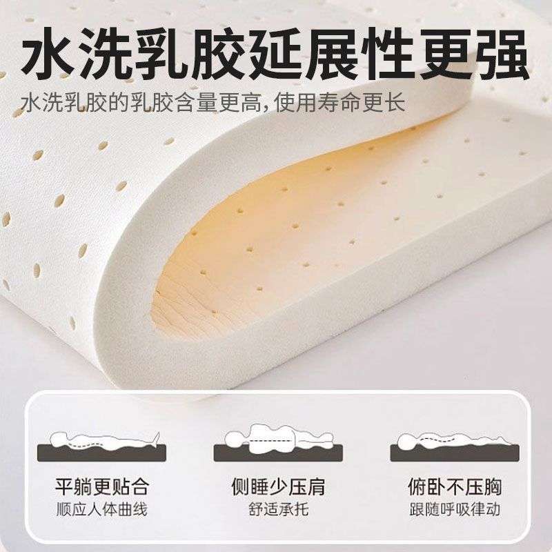 天然环保精细黄麻加厚护脊护腰可拆洗双人卧室榻榻米床垫尺寸可选