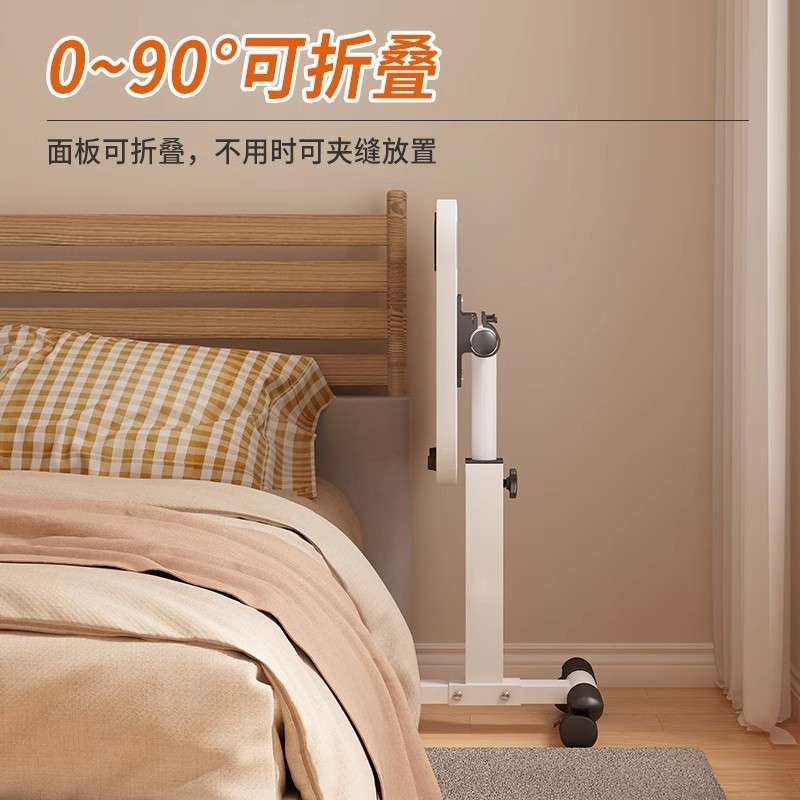 床边桌可移动升降折叠护理餐桌病人餐桌床上卧床老人吃饭桌陪护桌